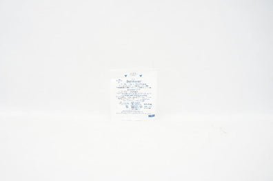 Medline NON254955 Sof-Form Conforming Stretch Gauze Bandage 1 x 75inch